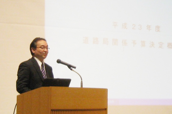 第89回アスファルトゼミナールを開催しました