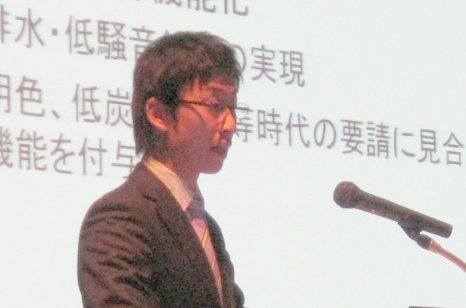 第89回アスファルトゼミナールを開催しました