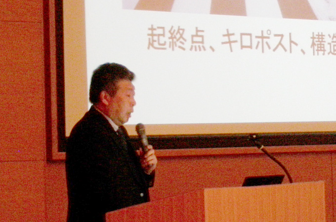 第91回アスファルトゼミナールを開催しました