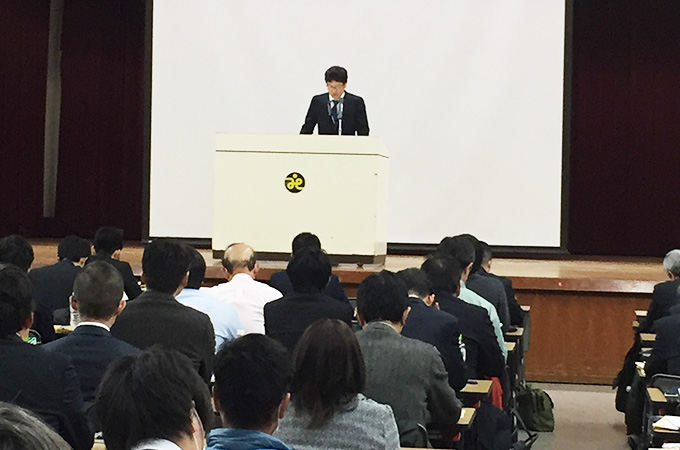 第93回アスファルトゼミナールを開催しました