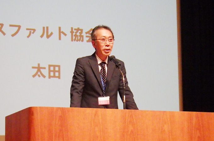 第96回アスファルトゼミナールを開催しました